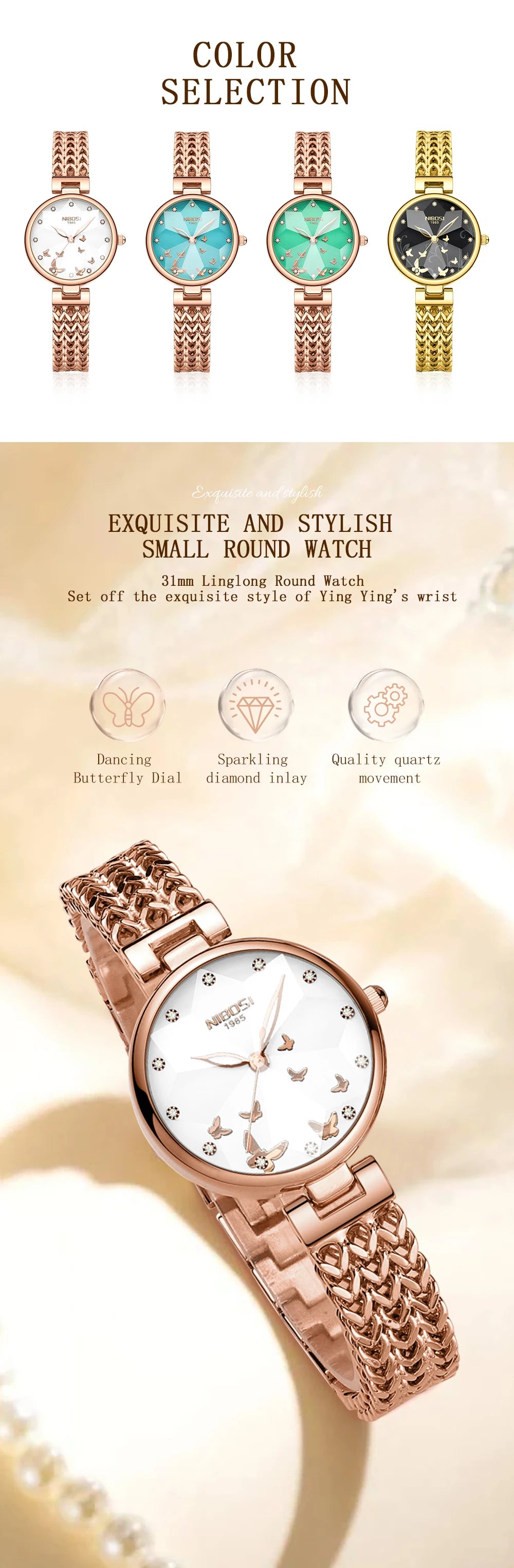 Gleam Dial Ladies Watch 2635