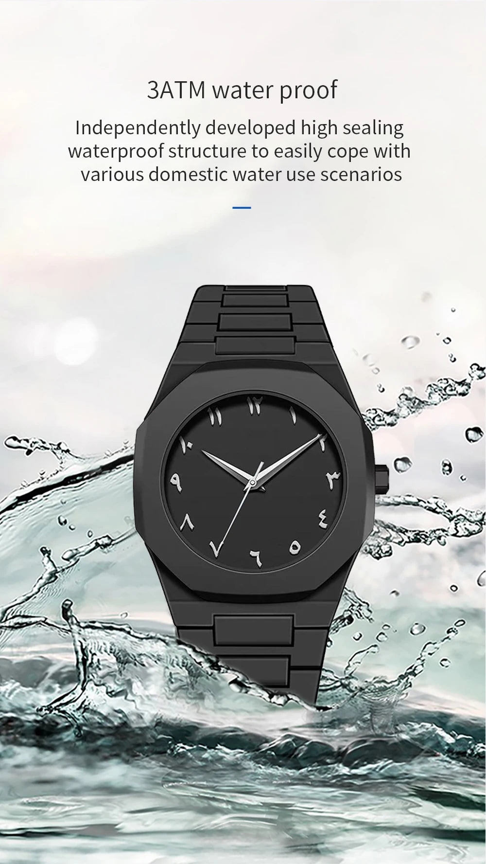 2707 Abstract Dial Black Watch