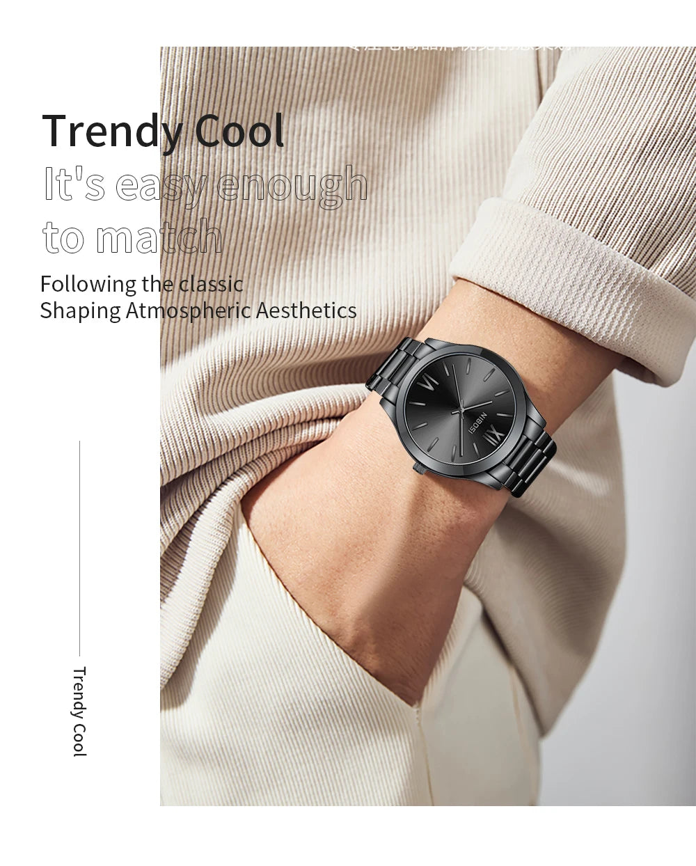 Black wristwatch on a person's wrist with text about trendy cool style.