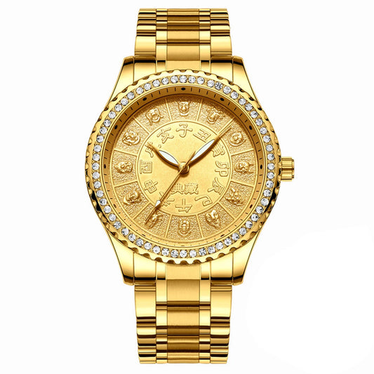 Chinese Zodiac Signs Watch 2315 Nibosi