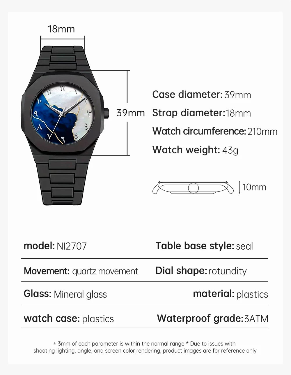 2707 Abstract Dial Black Watch