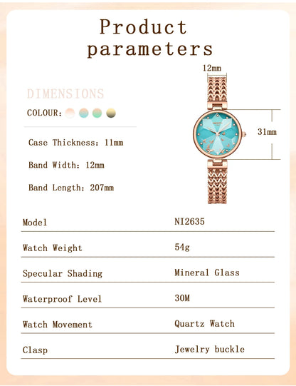 Gleam Dial Ladies Watch 2635